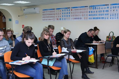 Автокурс