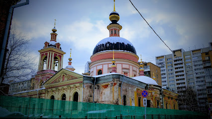 Храм Великомученицы Ирины в Покровском