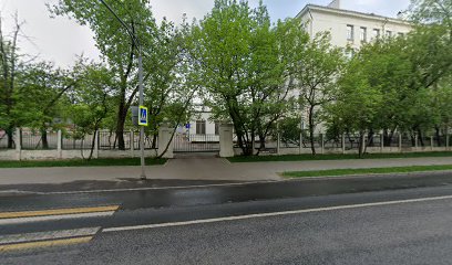 Школа танцев