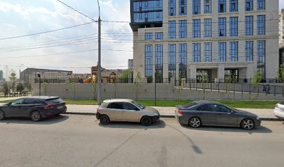 Levita