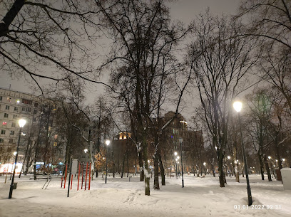 Пресненский