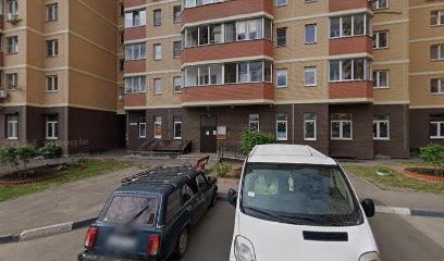Детский Сад