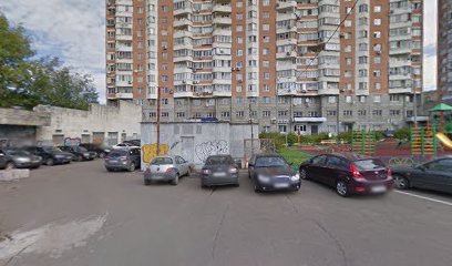 НОВАЯ ЭКСПРЕСС ПОЧТА