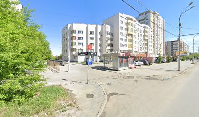 Школа Маникюра и Педикюра