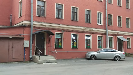 Симба