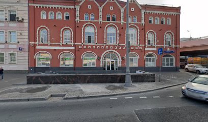 Bottega Tosсana