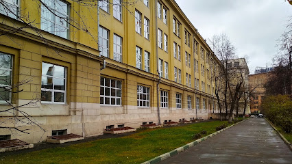 Московский энергетический институт
