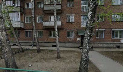 Rosa Branca, центр португальского и испанского языков