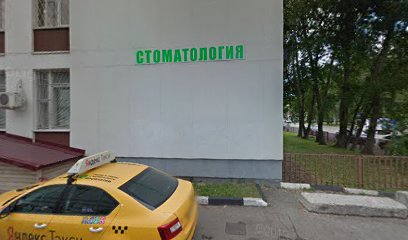 Школа англиского языка