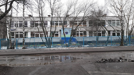 ГБОУ Школа № 1412 Корпус 4
