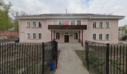 Отдел образования Администрации Калининского района