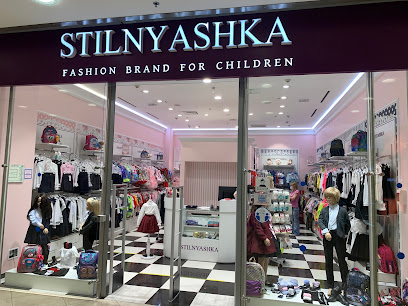Stilnyashka