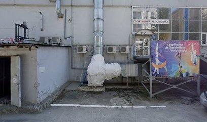 PUDRA