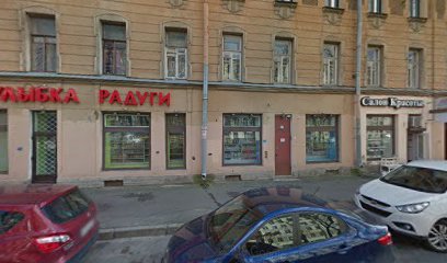 Автошкола АвтоЗачет
