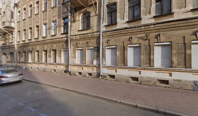 Тут Искусство