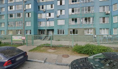 Музыкальный класс "Берлога"