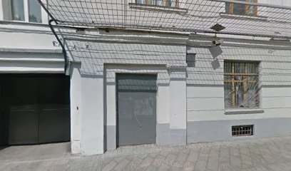 Высшей Школы Экономики гос. Университета Библиотека