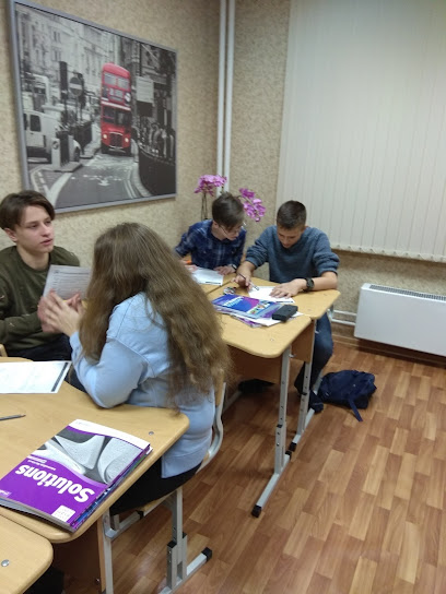 Центр "Альба"