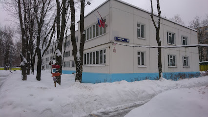 ГБОУ Школа № 1571