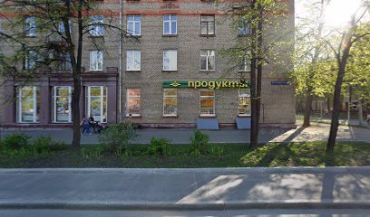 Школа скорочтения и развития интеллекта