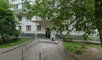 Альтера Веритас