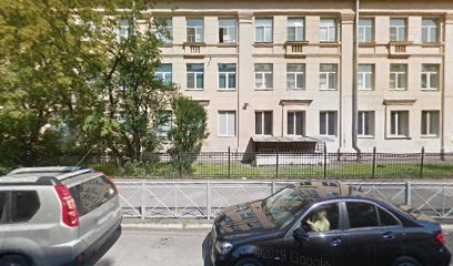 Государственное бюджетное общеобразовательное учреждение прогимназия "Радуга" №624 Адмиралтейского района Санкт-Петербурга