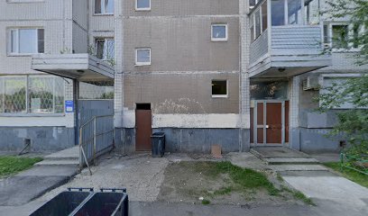 ШКОЛА ЗДОРОВЬЯ