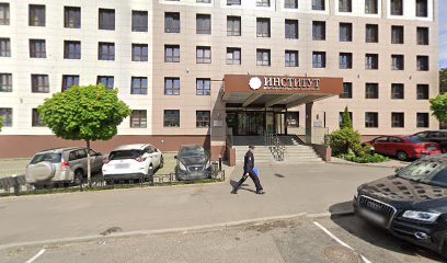 Общероссийская общественная организация "РОПРЭХ"