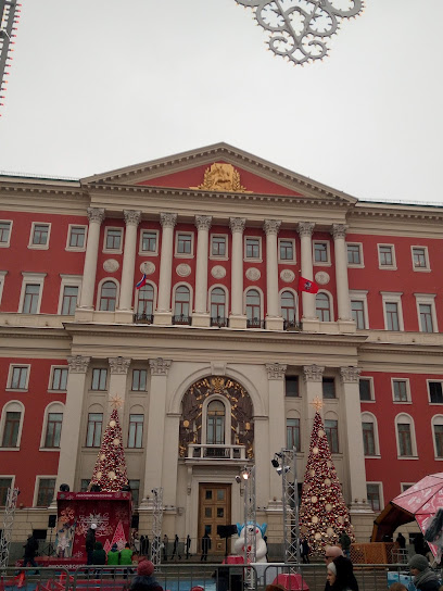 Исоукит Институт Современного Управления Кино И Телевидения