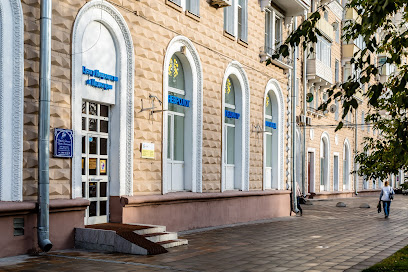 Детский центр Неврологии и Педиатрии/Сокол/Невролог/нейропсихолог/логопед