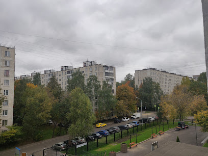 Лицей 1598 корпус 5