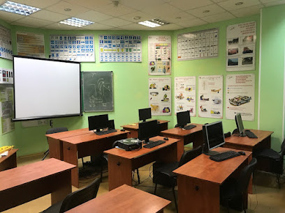 Автошкола АРГО