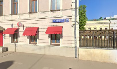 Профкурсы