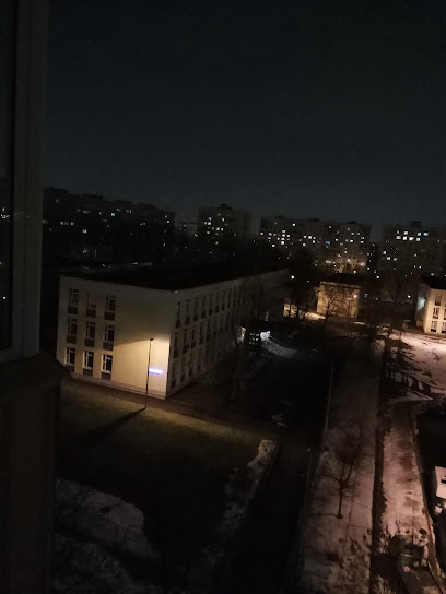 МГПУ, Институт среднего профессионального образования им. К.Д. Ушинского
