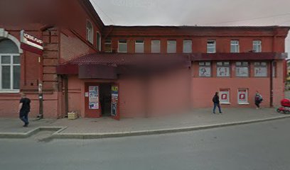 Ансамбль Хаят