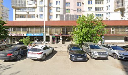 АРТ-Капелька