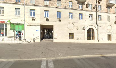 Школа боевых искусств ниндзя Катэда