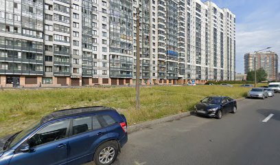 Кристалл, Центр детского развития