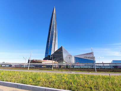 Лахта Центр