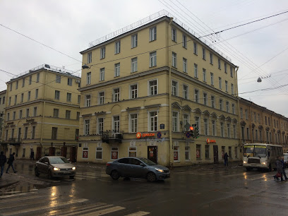 Дикси