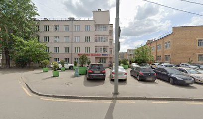 ШКОЛА РУССКИХ БОЕВЫХ ИСКУССТВ А.ДОНЦОВА