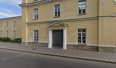 ФСО ВАКАНСИИ