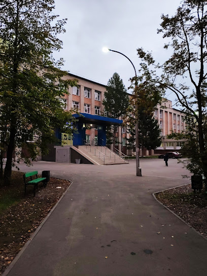 Высший Колледж Информатики Новосибирского Государственного Университета