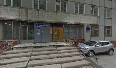 Александра Карелина Детско-Юношеский Клуб Физической Подготовки