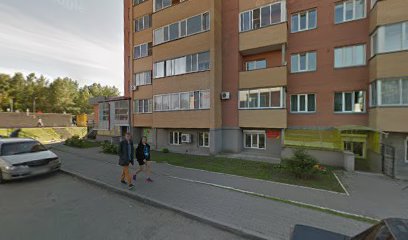 HELLO, студия иностранных языков