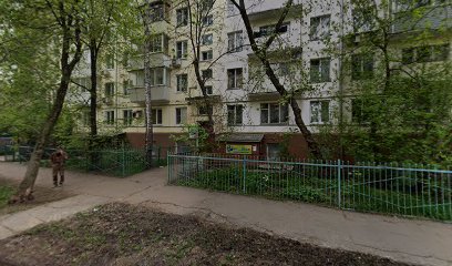 Фантазия Досуговый Центр