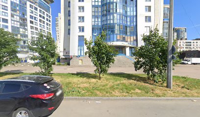 ГК Вирилис