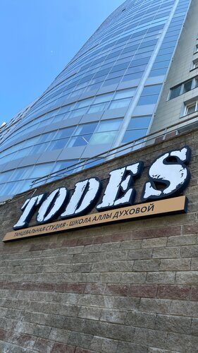Todes