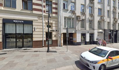 Экзерсис