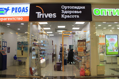 Trives
